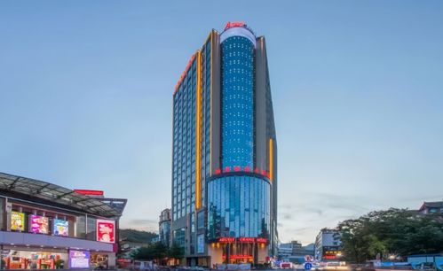 雅阁酒店集团 秋日多巴胺,开启缤纷旅居体验