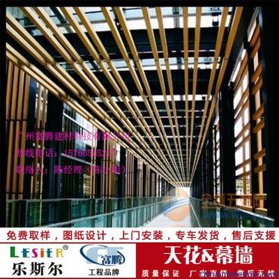 六盘水乐斯尔铝方通品牌厂家直销,乐斯尔铝方通品牌专业快速图片,六盘水乐斯尔铝方通品牌厂家直销,乐斯尔铝方通品牌专业快速图片大全,广州市富腾建材科技-