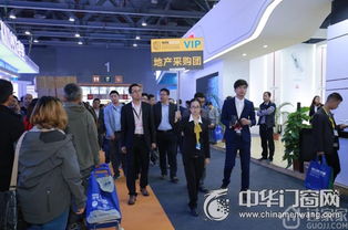 铝门窗幕墙新产品博览会 专业地产采购看展团精准对接